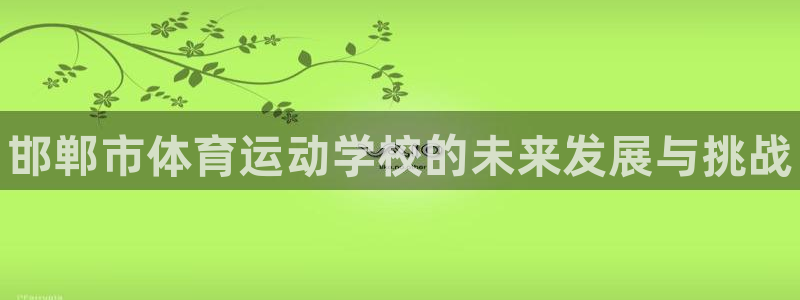 yy易游官网下载娱乐