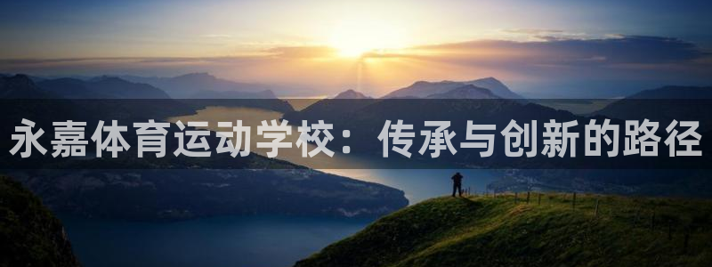 yy易游官方正版app五金厂